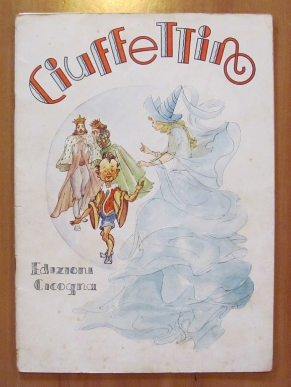 CIUFFETTINO - Serie Perla