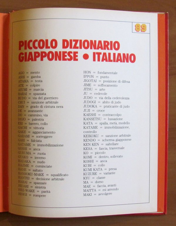 DIVERTIAMOCI CON IL JUDO, I ed. 1986 illustrato | Immagine Gallery 10