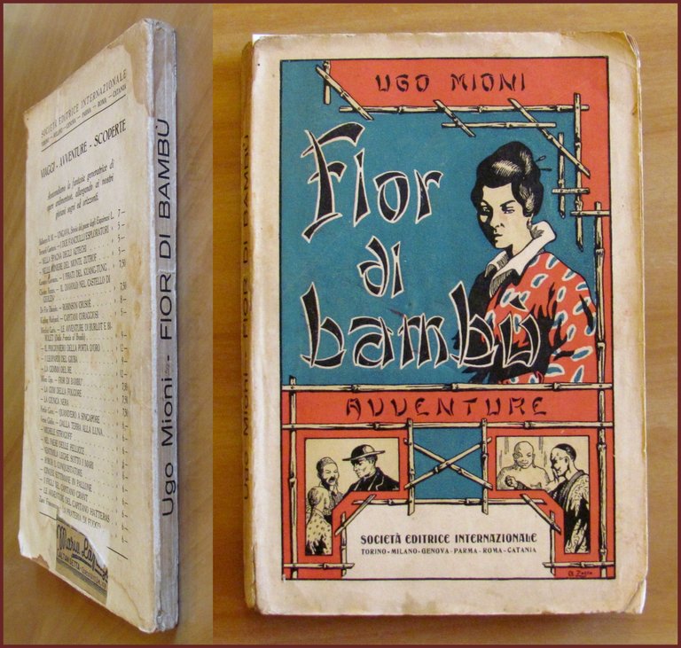 FIOR DI BAMBU' - Avventure, 1933 - cop. di ZETTO | Immagine Gallery 2