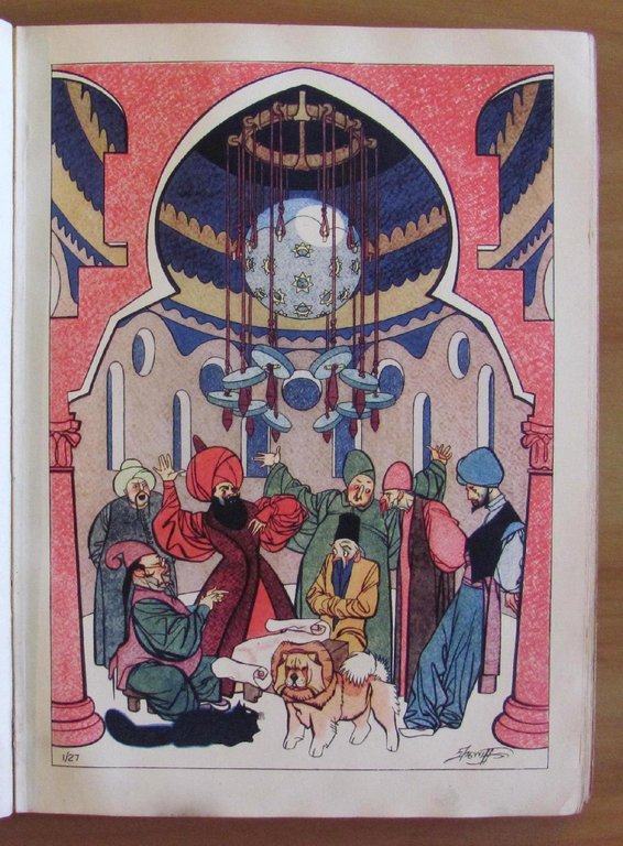 Fitzgerald - RUBAIYAT of OMAR KHAYYAM - Ed. Collins, 1947 …