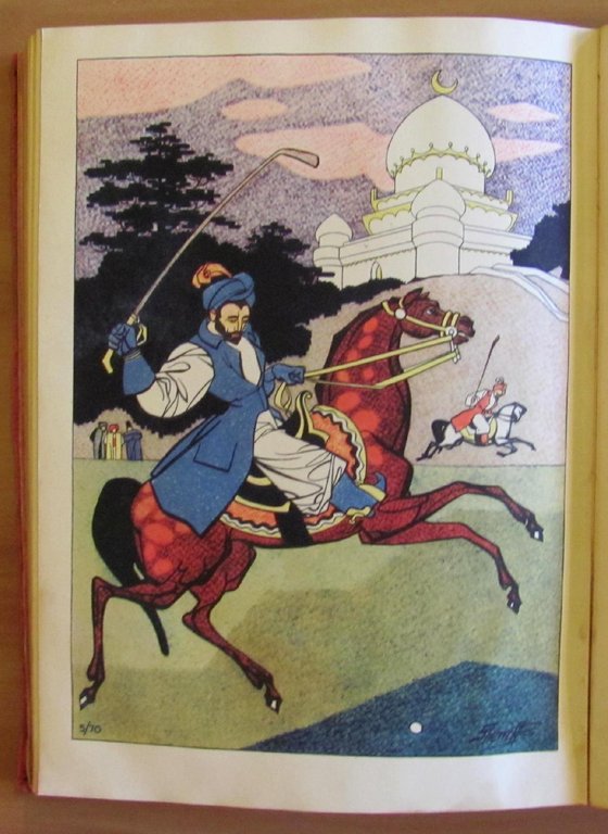 Fitzgerald - RUBAIYAT of OMAR KHAYYAM - Ed. Collins, 1947 …