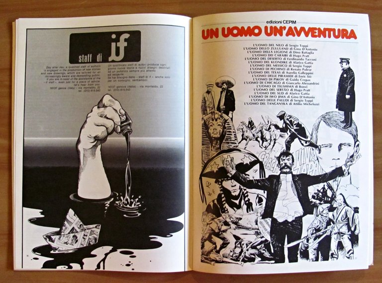 GUIDA ALLA MOSTRA INTERNAZIONALE DEI CARTOONISTS - Rapallo 1978 - …
