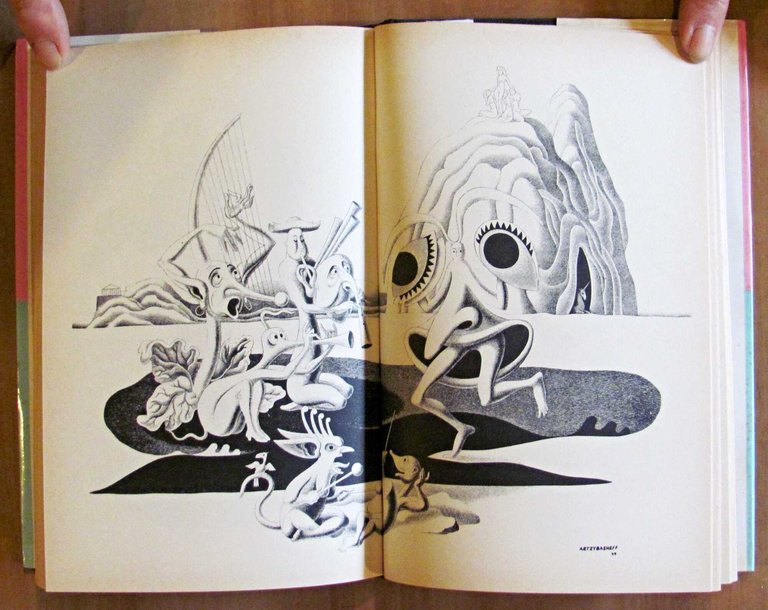 IL CIRCO DEL DOTTOR LAO, I ed. 1974 - ill. … | Immagine Gallery 8