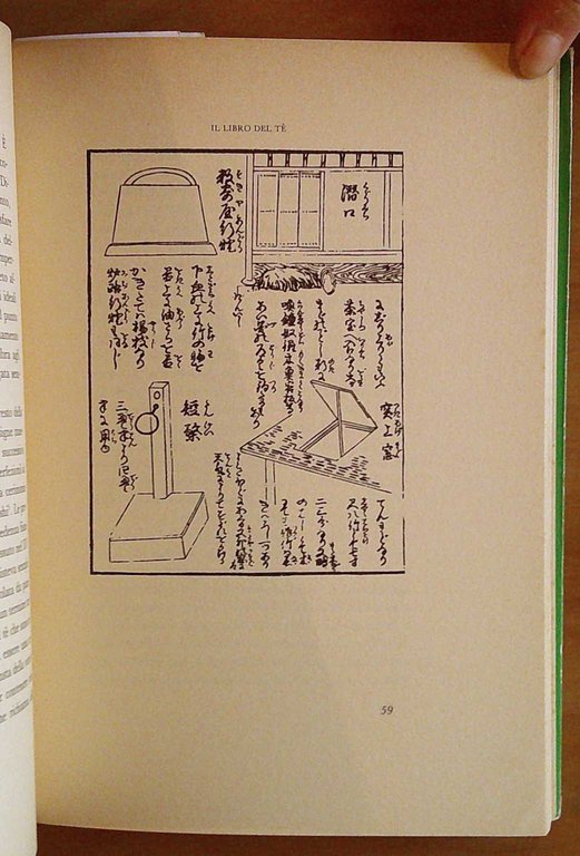 IL LIBRO DEL TE' - Tiratura Limitata, 1983