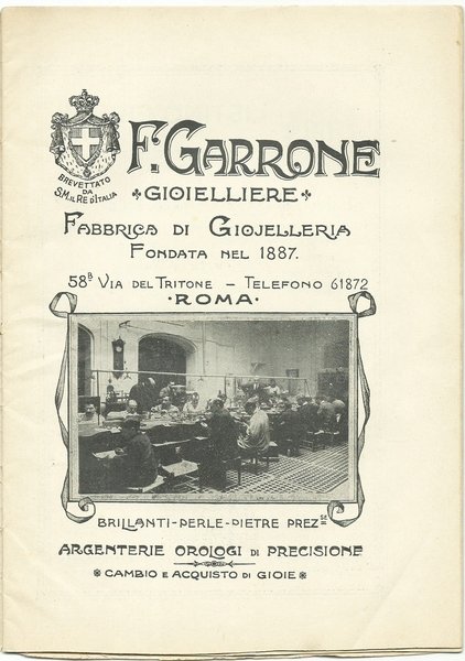 IL PRINCIPE EREDITARIO E LA FUTURA REGINA D'ITALIA