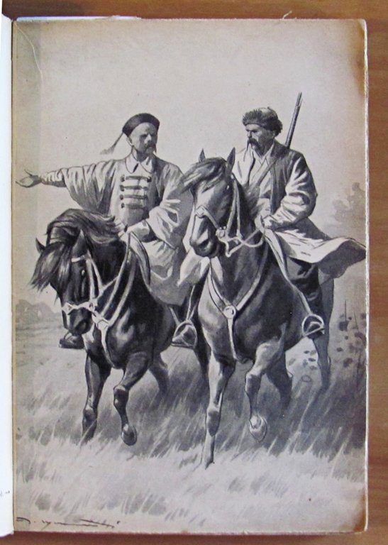 IL SOTTERRANEO DELLA MORTE, anni '30 - ill. MINARDI