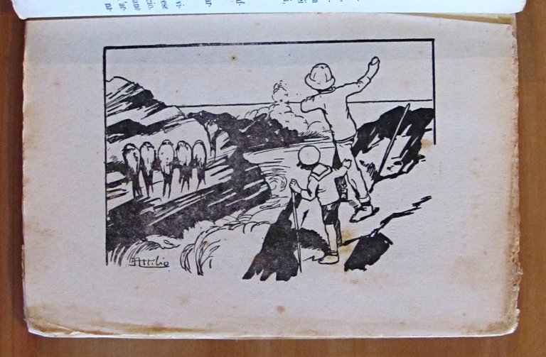 L'ISOLA SENZA NOME - Illustrato da MUSSINO