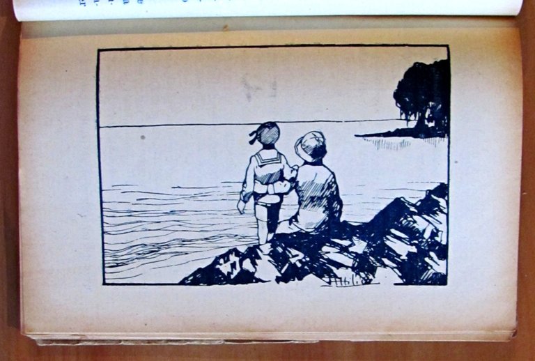 L'ISOLA SENZA NOME