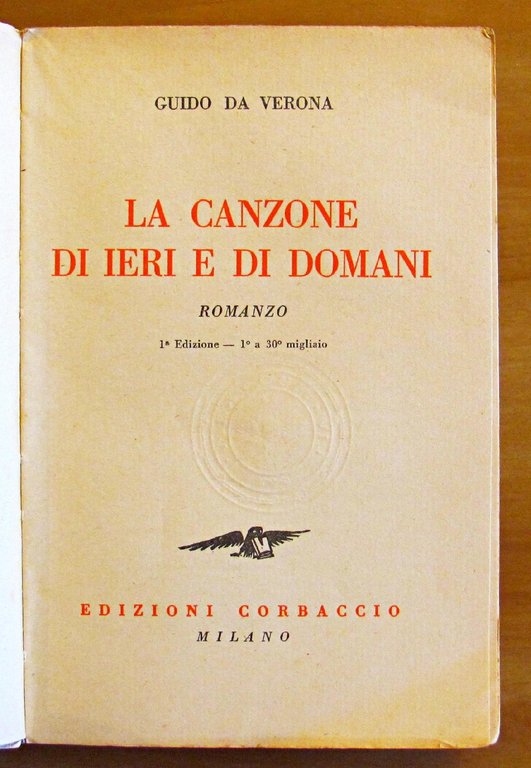 LA CANZONE DI IERI E DI DOMANI