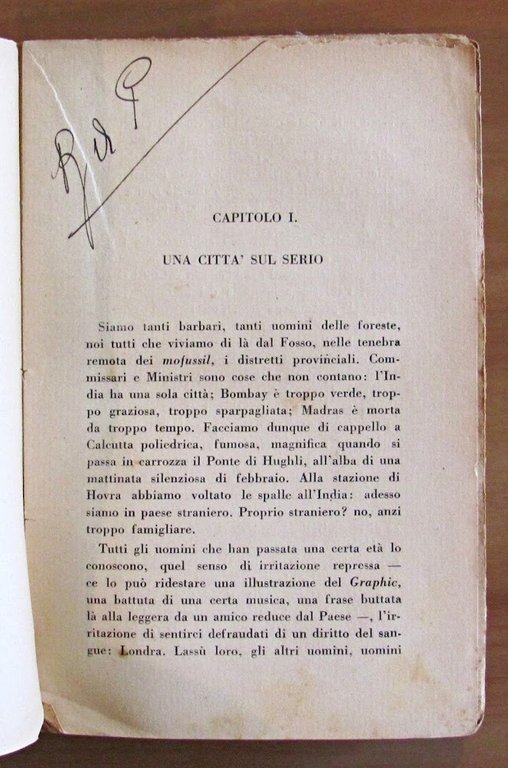 LA CITTA' DELLA NOTTE TERRIBILE
