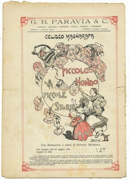 LA DOMENICA DEI FANCIULLI N.33 del 15 Agosto 1920