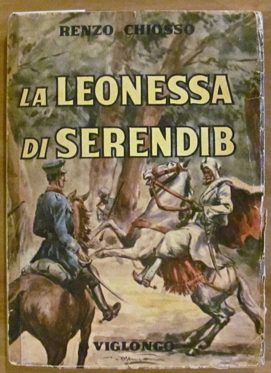 LA LEONESSA DI SERENDIB, 1951 - ill. D'ANTONA e REGOSA