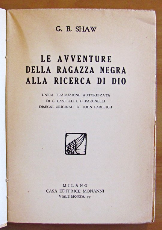 LE AVVENTURE DELLA RAGAZZA NEGRA ALLA RICERCA DI DIO