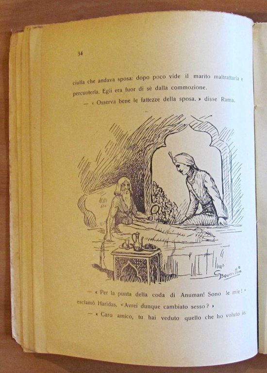 LE STRABILIANTI AVVENTURE DI HARIDAS - Romanzo umoristico hindù moderno …