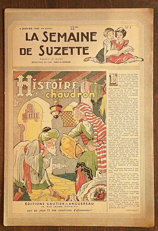 Lotto 24 Fascicoli 1/52 - LA SEMAINE DE SUZETTE, 1949