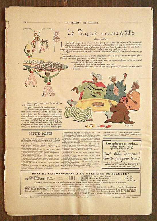 Lotto 24 Fascicoli 1/52 - LA SEMAINE DE SUZETTE, 1949