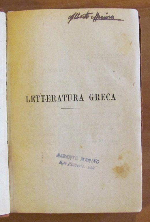 Manuali Hoepli - LETTERATURA GRECA, 1920 | Immagine Gallery 2