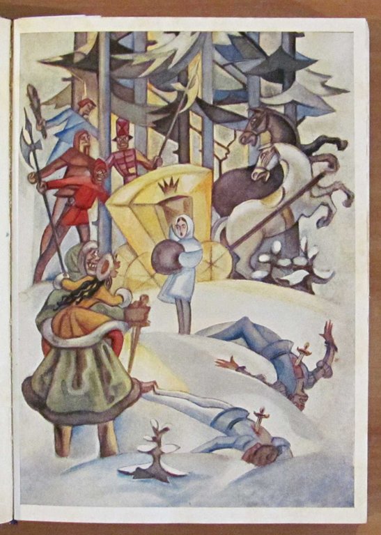 NUOVE NOVELLE DI ANDERSEN, 1943 - ill. SLUTSKAJA - Trad. …