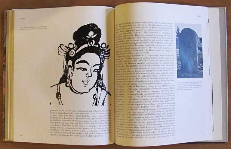 ORIENTAL EROTIC ART - India, Cina e Giappone, 1984 | Immagine Gallery 7