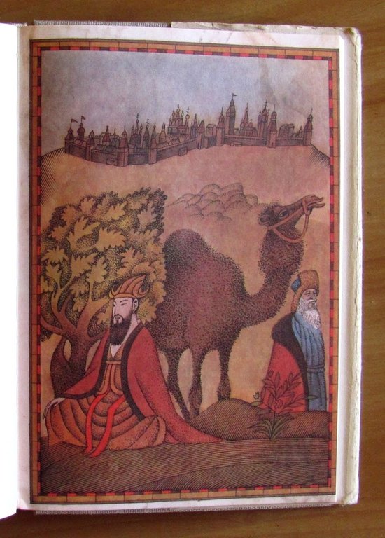 ROBINSON CRUSOE Prima e Seconda parte, 1975 - ill. A. …