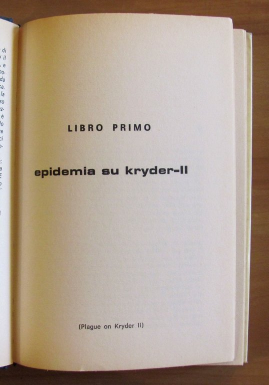 S.O.S. DA TRE MONDI - Coll. SLAN N.45, I ed.1979 | Immagine Gallery 6
