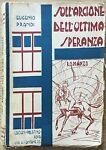 SULL'ARCIONE DELL'ULTIIMA SPERANZA