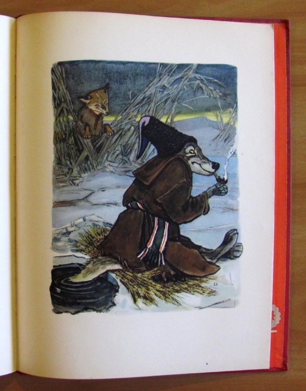 UKRAINIAN FOLK TALES - Tales about Animals - ill. RACHOV