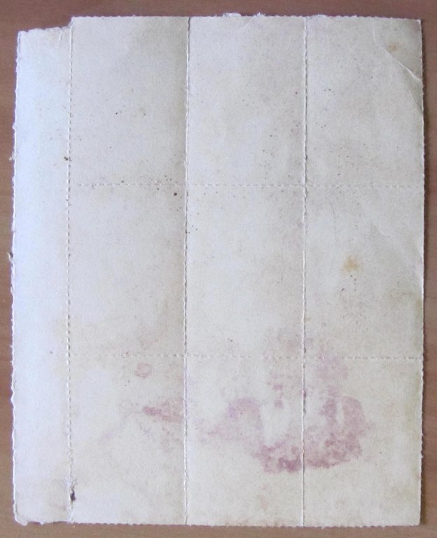 ZAKIMORT - 9 Francobolli Chiudi Lettera, anni '60 | Immagine Gallery 2