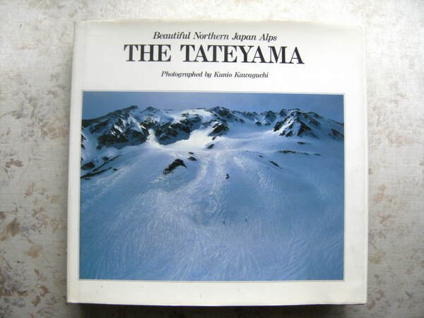 THE TATEYAMA. BEAUTIFUL NORTHERN JAPAN ALPS