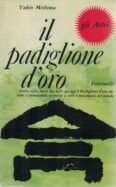 Il padiglione d'oro