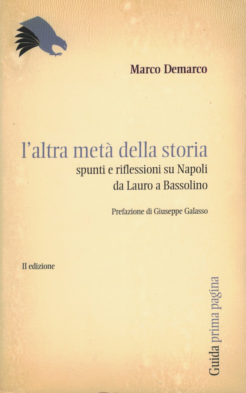 L' altra metà della storia