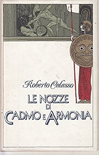 Le nozze di Cadmo e Armonia