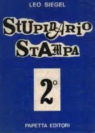 Stupidario stampa n. 2 | Immagine principale