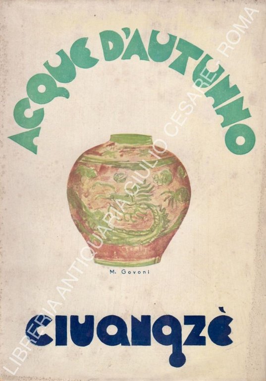 Acque d'autunno | Immagine Gallery 2