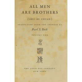 All men are brothers. Translated from chinese by Pearl S. …