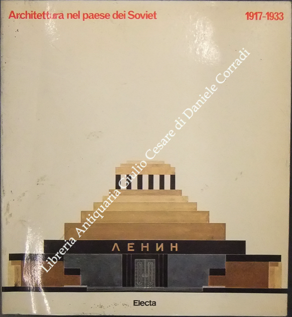 Architettura nel paese dei Soviet 1917-1933. Arte di propaganda e … | Immagine Gallery 2
