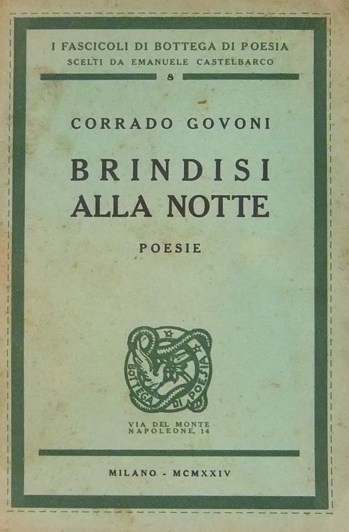 Brindisi alla notte. Poesie | Immagine Gallery 2