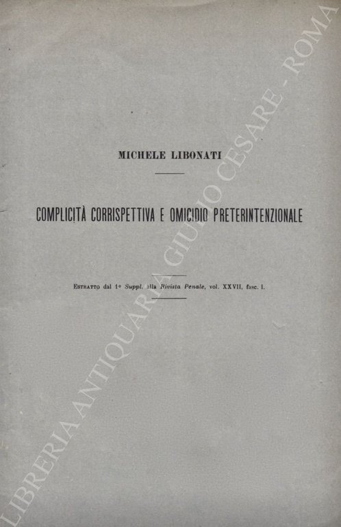 Complicità corrispettiva e omicidio preterintenzionale | Immagine Gallery 2