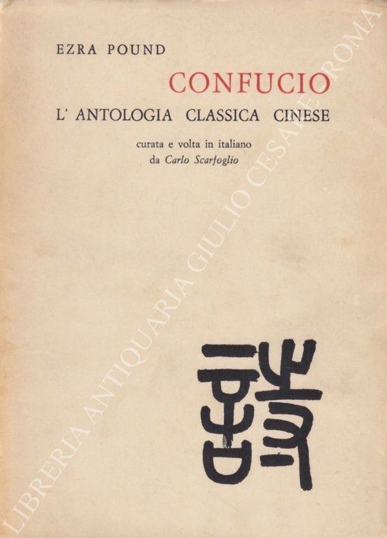Confucio. L'antologia classica cinese. Curata e volta in italiano da … | Immagine Gallery 2