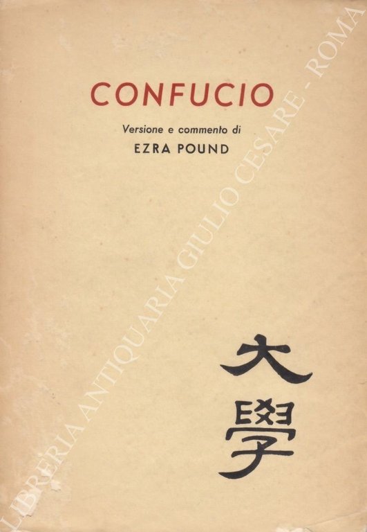 Confucio. Studio integrale e l'asse che non vacilla. Versione e … | Immagine Gallery 2