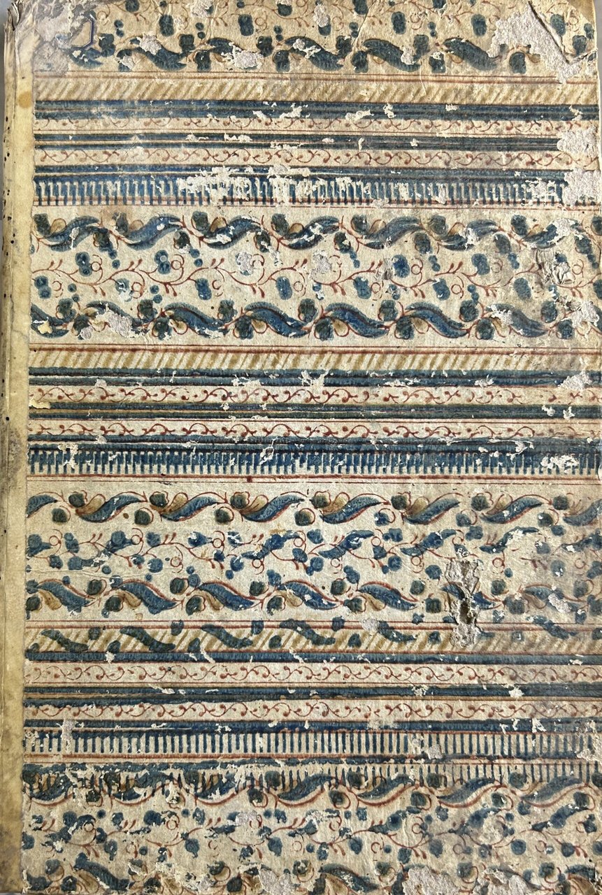 Dei difetti della giurisprudenza. Trattato dedicato alla Santitˆ di Benedetto … | Immagine principale