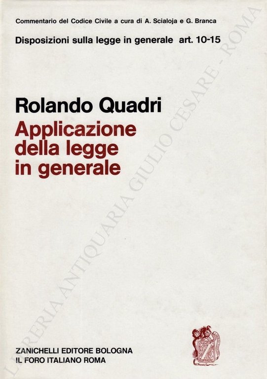 Dell'applicazione della legge in generale. Art. 10-15 | Immagine Gallery 2