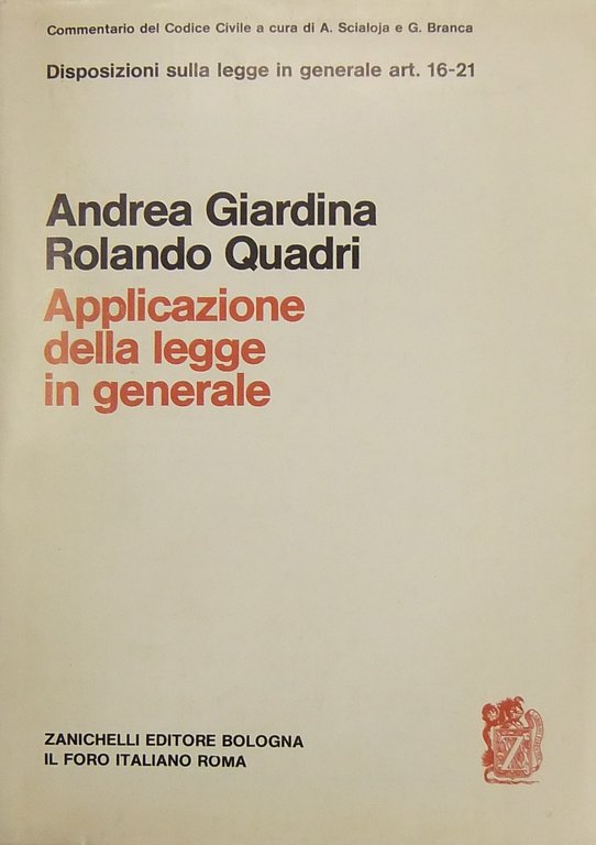 Dell'applicazione della legge in generale. Art. 16-21 | Immagine Gallery 2
