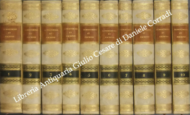 Demosthenis et Aeschinis quae exstant omnia. Illustravit Gulielmus Stephanus Dobson … | Immagine Gallery 2