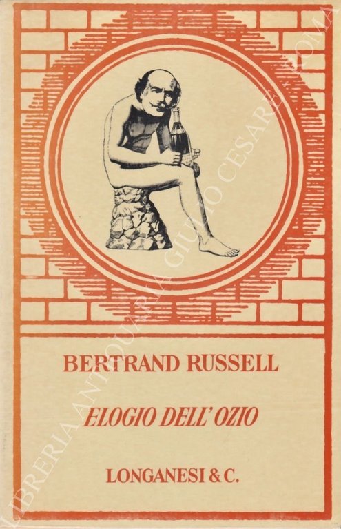 Elogio dell'ozio. Traduzione di Elisa Marpicati | Immagine Gallery 2