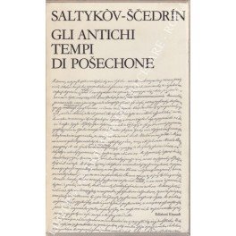 Gli antichi tempi di Posechone. A cura di Gigliola Venturi