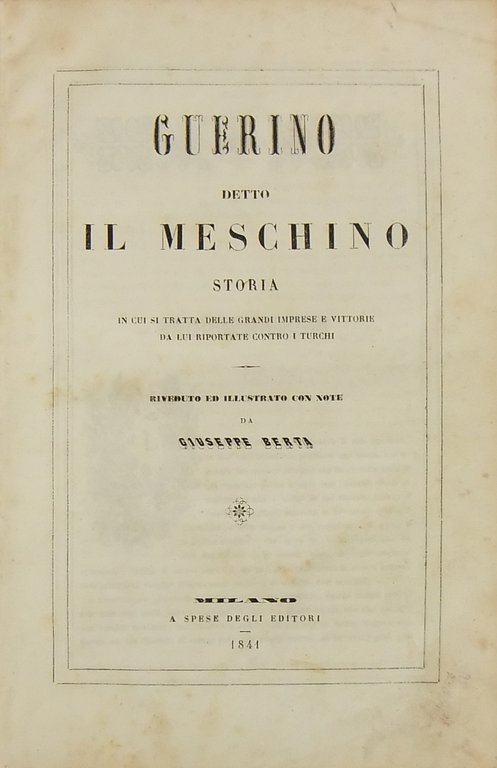 Guerino detto il meschino. Storia in cui si tratta delle … | Immagine Gallery 2
