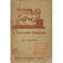 Il canzoniere veneziano