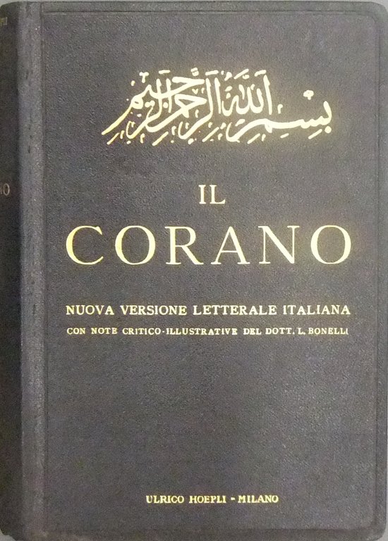 Il Corano. Nuova versione letterale italiana con prefazione e note … | Immagine Gallery 2