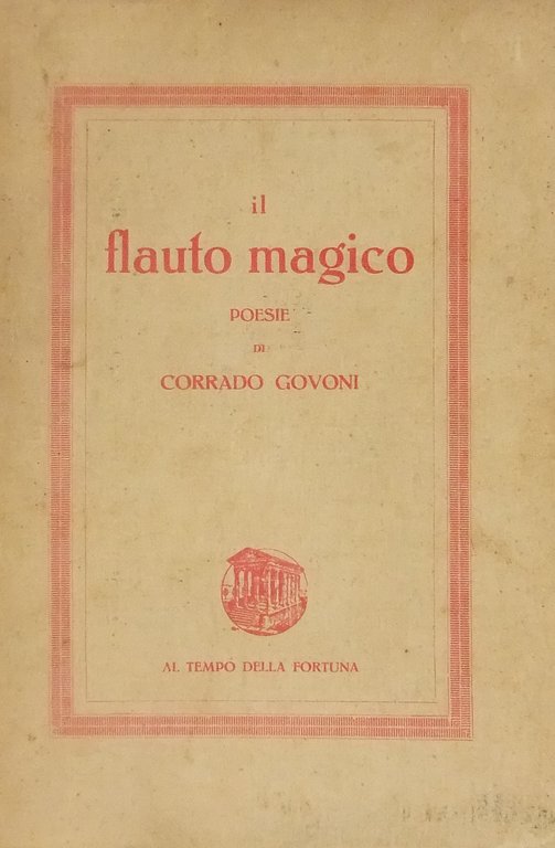 Il flauto magico | Immagine Gallery 2